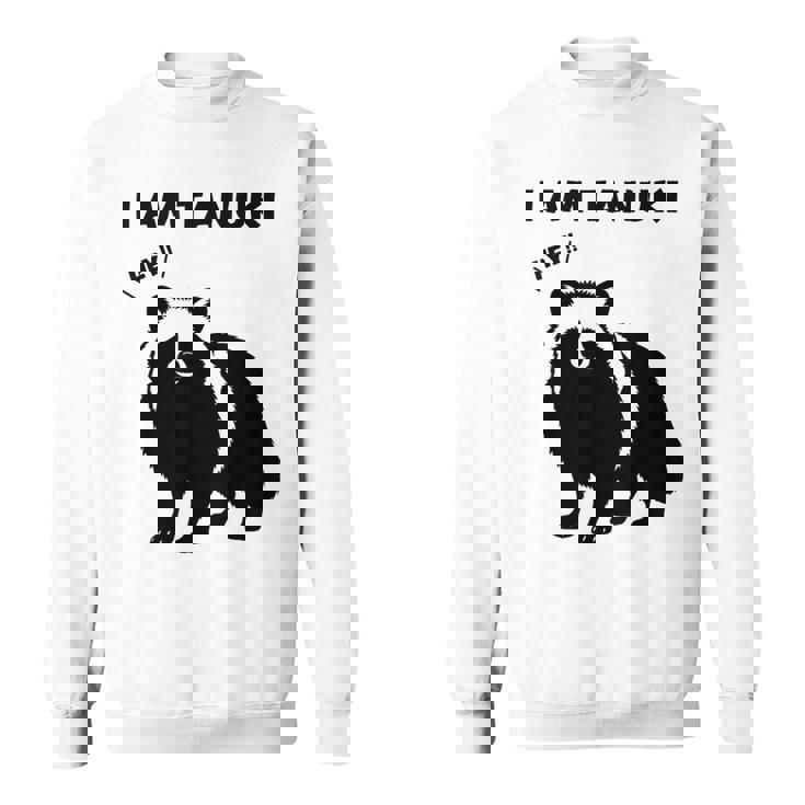 たぬきのシルエット I Am Tanuki おもしろ ユニーク 白黒 アニマル かわいい動物 狸 タヌキ 野生動物 スウェットシャツ