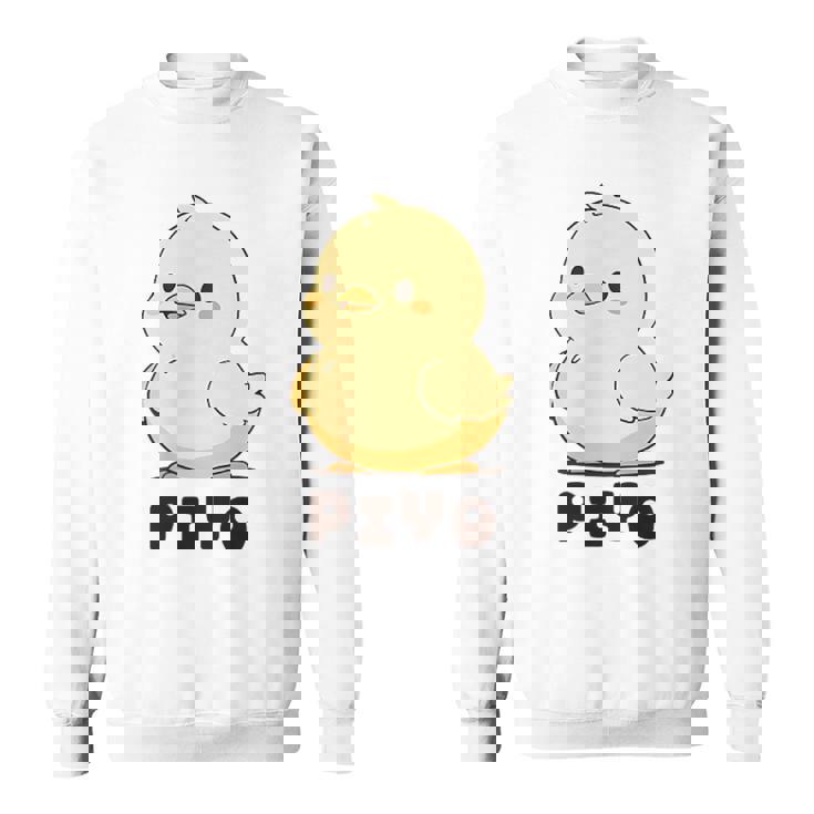 ひよこ 雛 鶏 鳥 Piyo ピヨ チキン 動物 ネタ おもしろ 面白い お笑い かわいい ワンポイント デザイン スウェットシャツ