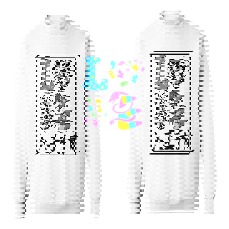 アイ・ラブ・八王子市 I Love 八王子市 私は愛してる八王子市 スウェットシャツ