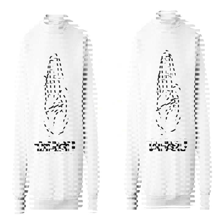 インドのサンスクリット語タタストゥデザイン スウェットシャツ