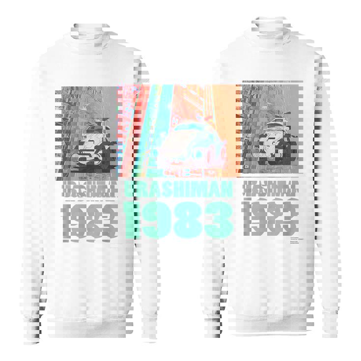 ウラシマン G スウェットシャツ