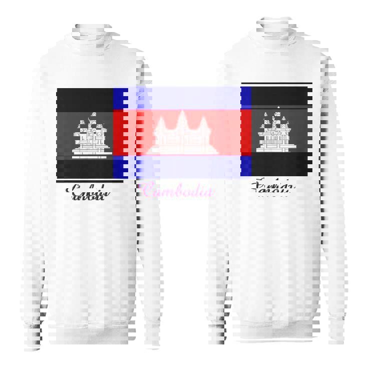 カンボジア カンボジア国旗 お土産 スウェットシャツ