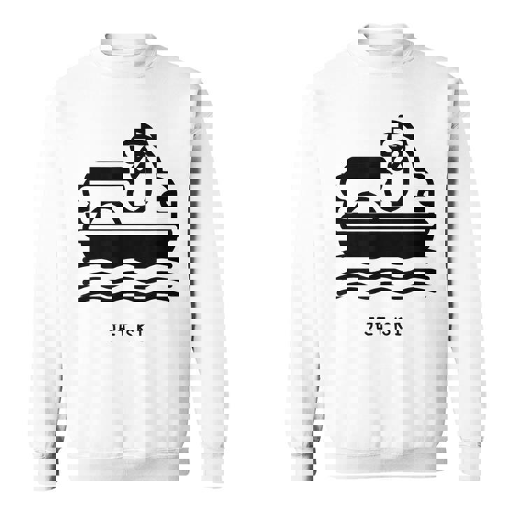 ジェットスキー スウェットシャツ