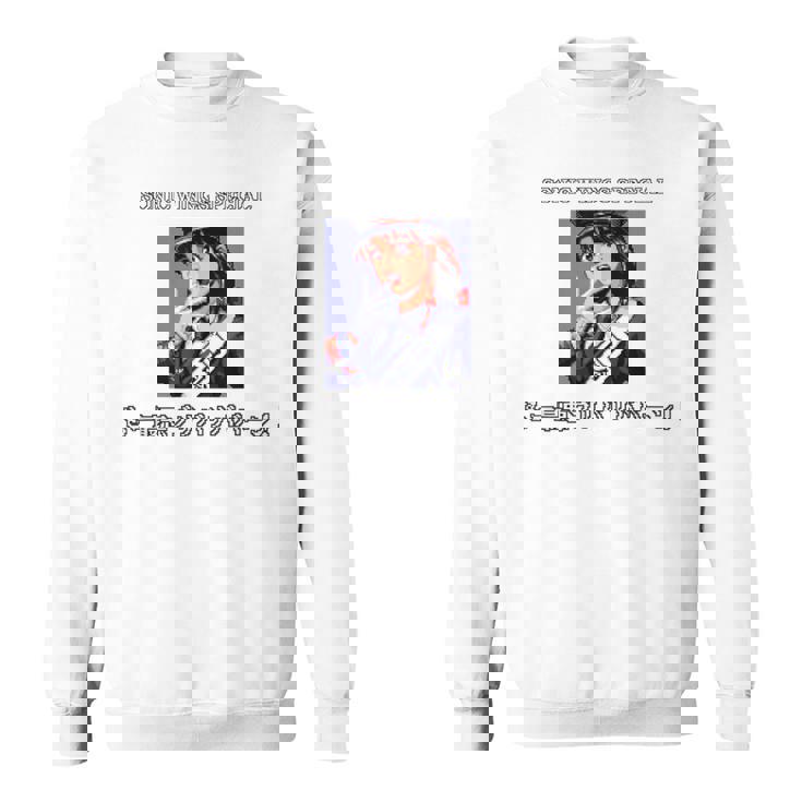 ソニックウィングス・スペシャル 03 スウェットシャツ