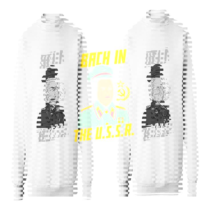 ソビエト連邦のbach In Theoviet作曲家 スウェットシャツ