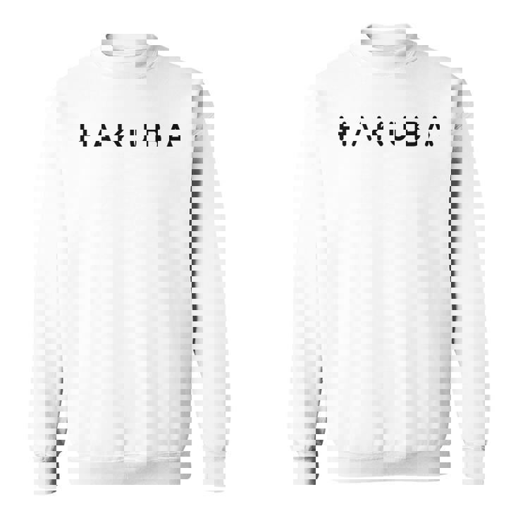 ハクバ お土産 モダン コンテンポラリー フォント 白馬好き スウェットシャツ