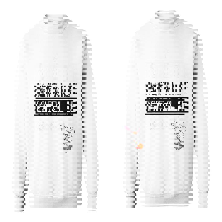 バスケットボール Basketball Life ラビット スウェットシャツ