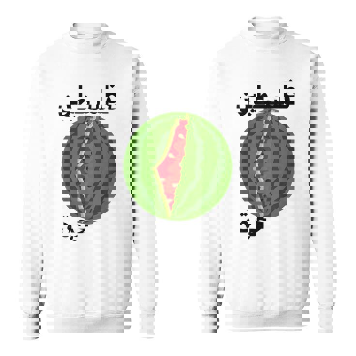 パレスチナ地図スイカアラビア書道 スウェットシャツ