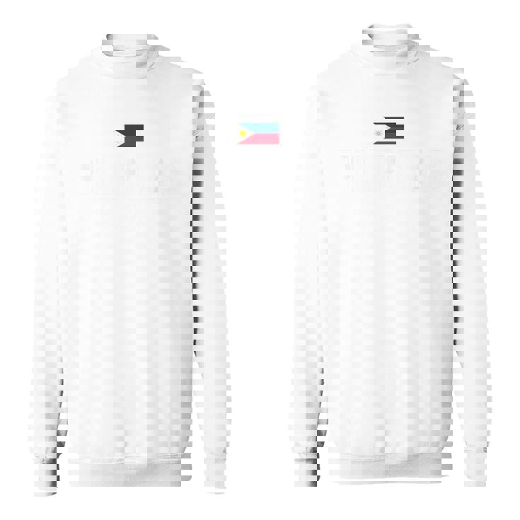 フィリピン ピリピナス バスケットボール スウェットシャツ