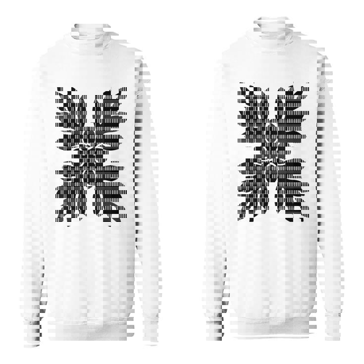 ブラック・パラカ・ウル スウェットシャツ