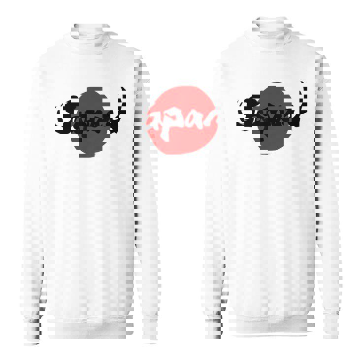 ロック パンク バンド 日本 ジャパン 日の丸 和柄 サッカー スポーツ 書 筆文字 サムライ 侍 国旗Japan スウェットシャツ