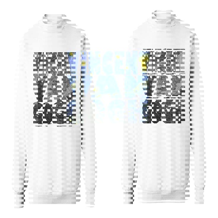 ヴィンセント・ヴァン・ゴッホ作「星月夜」 テキスト ミュージアムアート スウェットシャツ