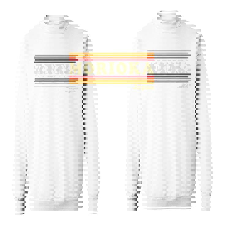 ヴィンテージ 80年代 盛岡 日本 レトロ グラフィック スウェットシャツ