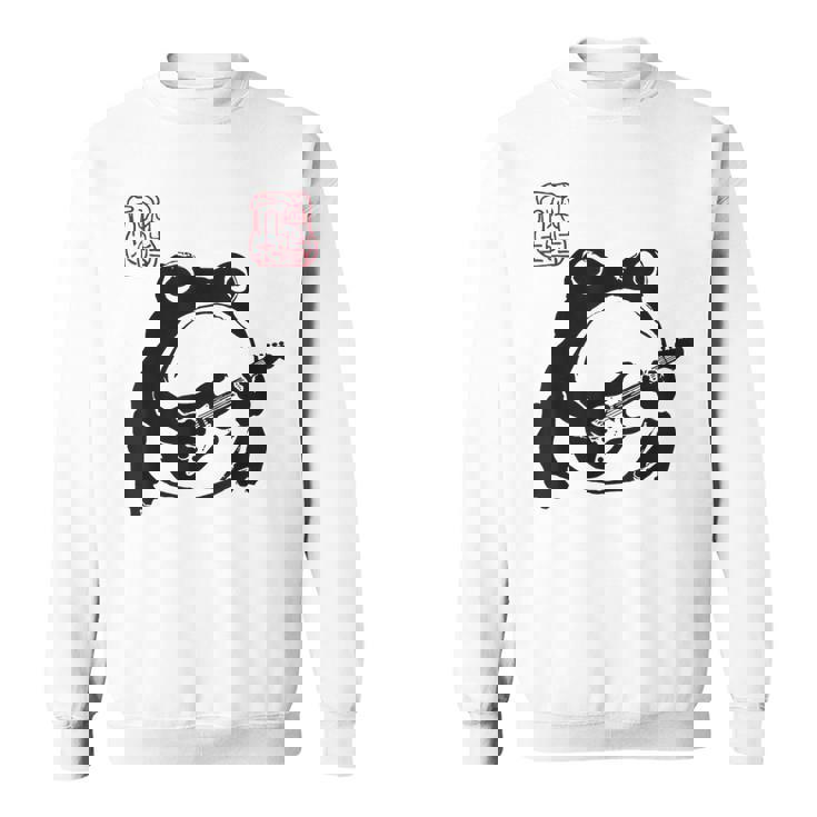 不機嫌そうなカエル 面白い ギター ロックミュージック アニメ 日本語 スウェットシャツ