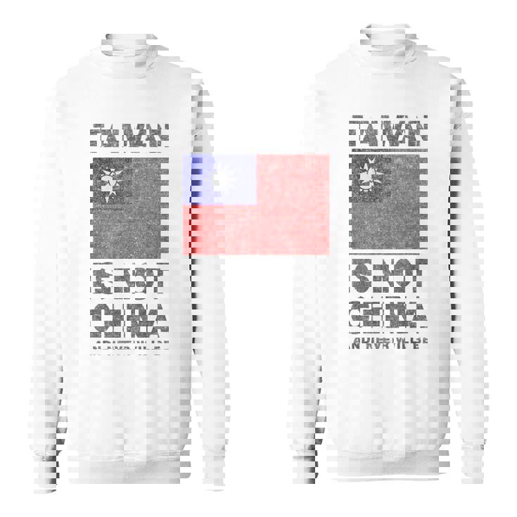 台湾は中国ではありません、反中国共産党、西近平 スウェットシャツ