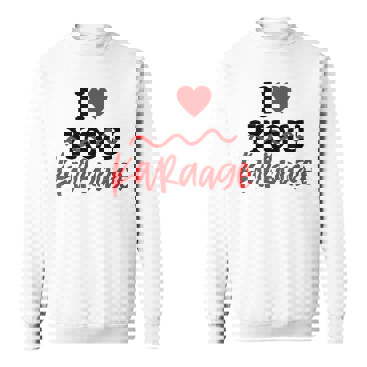 唐揚げ大好き スウェットシャツ