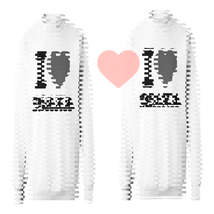 大阪大好き I Love Osaka スウェットシャツ