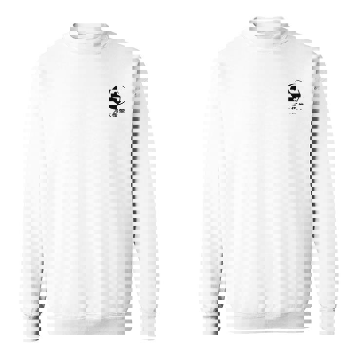 太極拳tシャツ アート格闘技tシャツ 格闘技tシャツ 長袖tシャツ スウェットシャツ