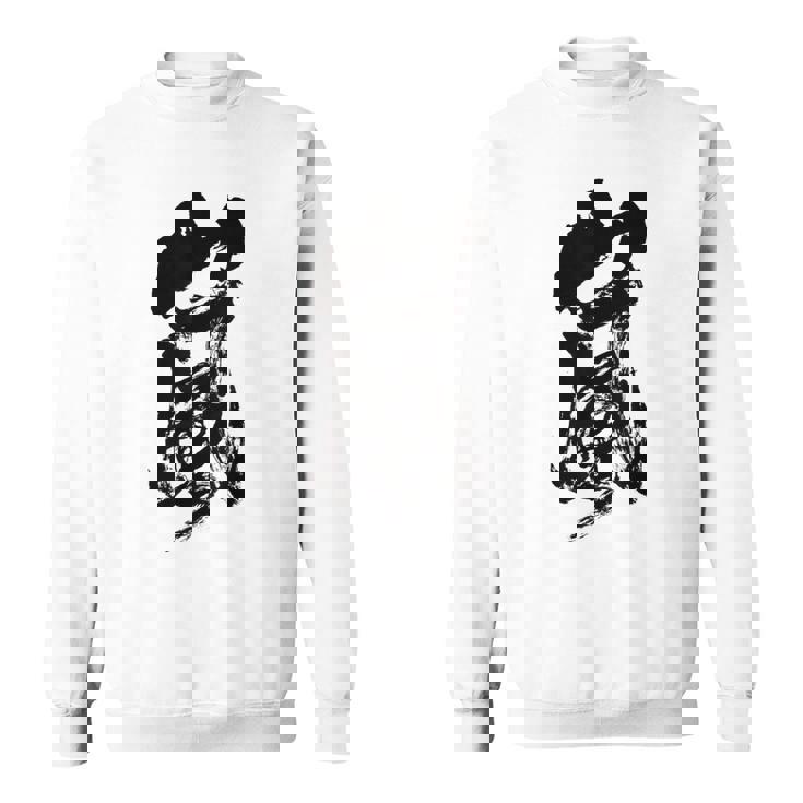 嵐嵐 書道 スウェットシャツ