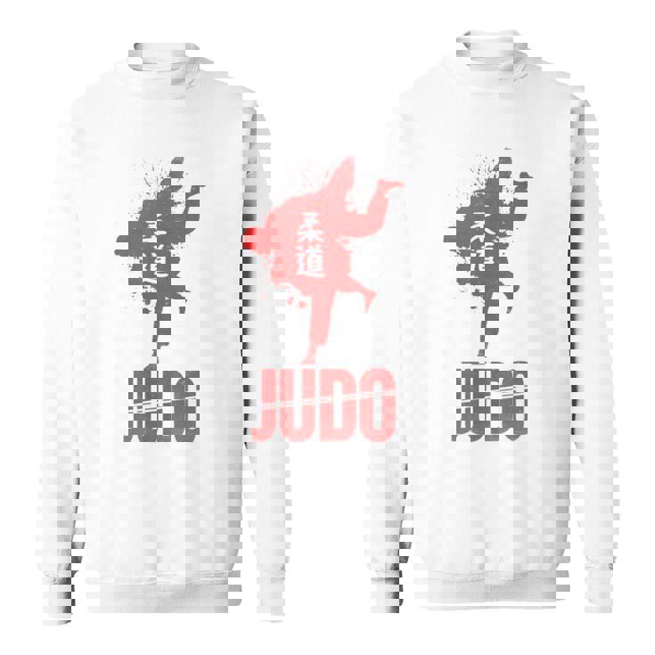 柔道着のクールな柔道tシャツ。 スウェットシャツ