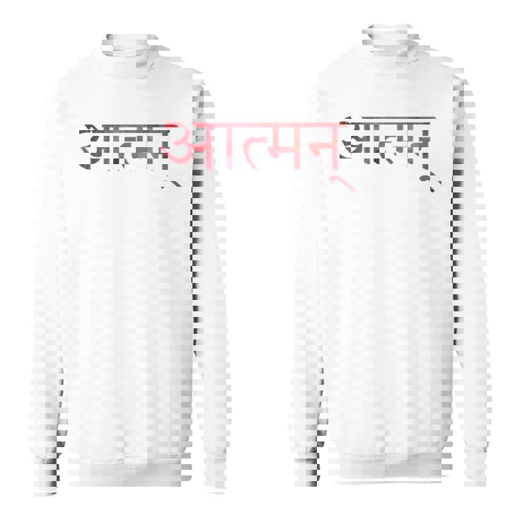 神秘的なサンスクリット語の仏教シンボル Atman スウェットシャツ