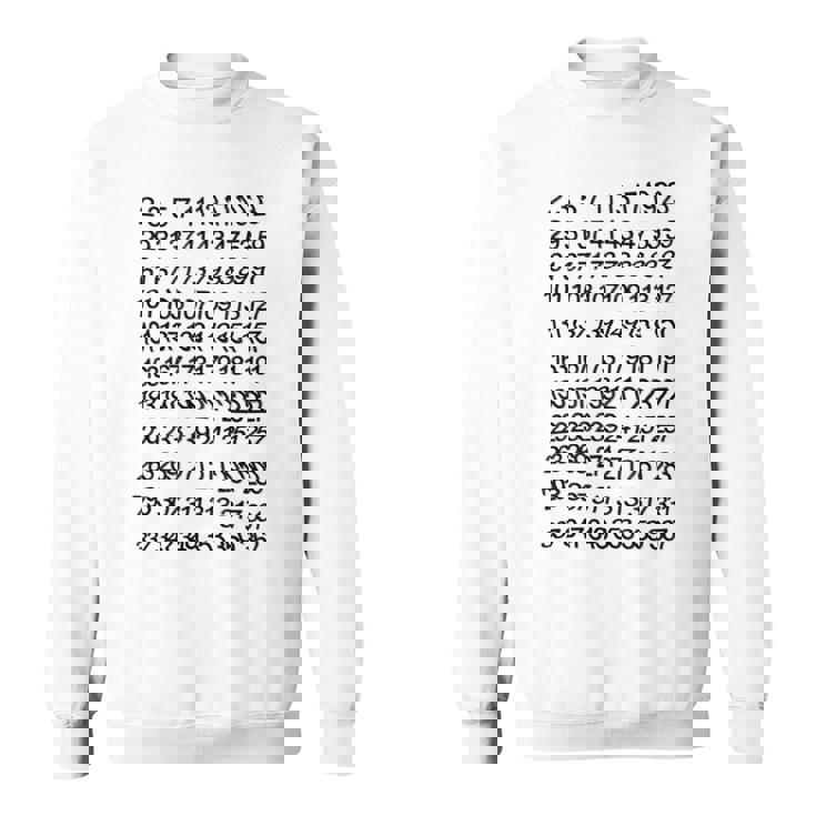 素数 数学 数式 公式 元素記号 化学式 物理 虚数 周期表 円周率 メンズ キッズ 子供 白 プリントosu スウェットシャツ