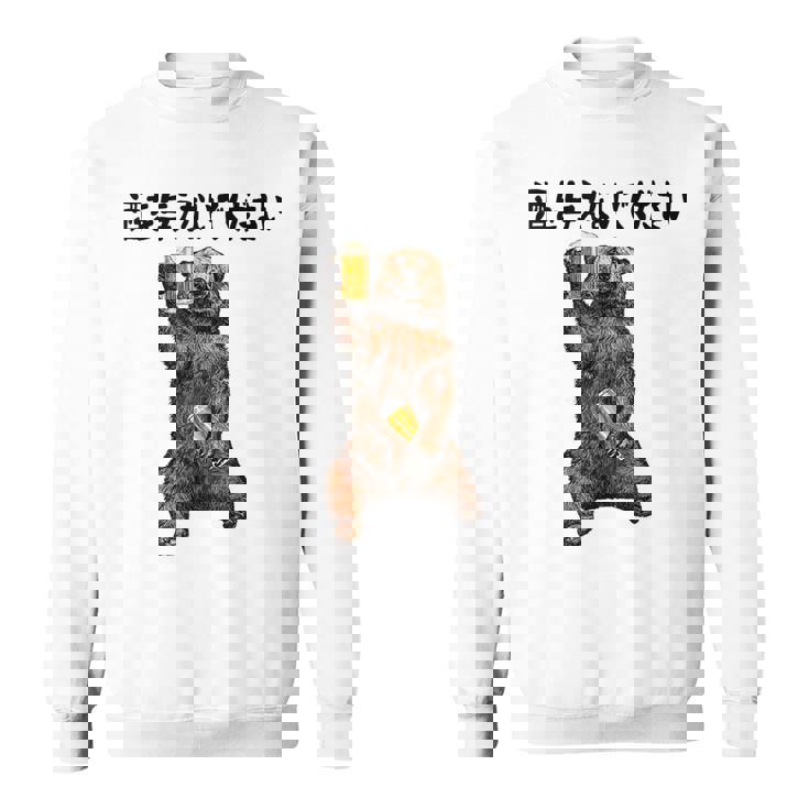 酒を与えないでください ネタ 酒好き お酒好き ビール好き 日本酒好き ハイボール好き ジョーク パンダ おもしろ スウェットシャツ