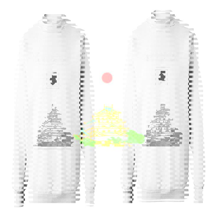 金沢 旅行 お土産 日本 恋人 和 国旗 スウェットシャツ