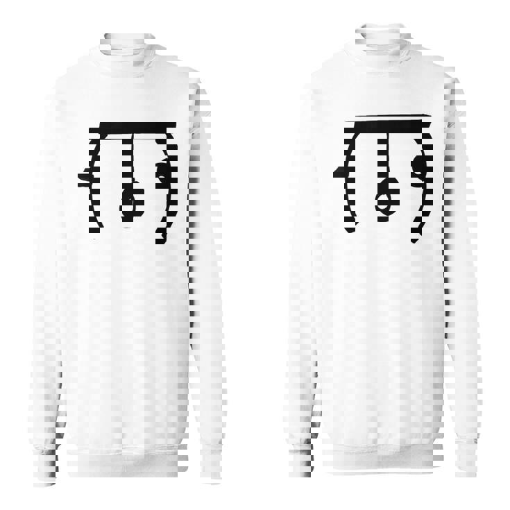 龍体文字【む】効果：回復力up。手書き 筆文字 開運グッズ 運気アップ 縁起物 お守り ラッキー スピリチュアル スウェットシャツ