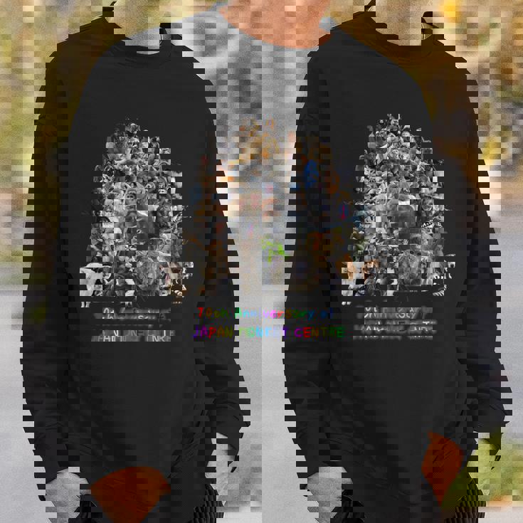 70周年だよ！70頭集合カラー スウェットシャツ 彼への贈り物