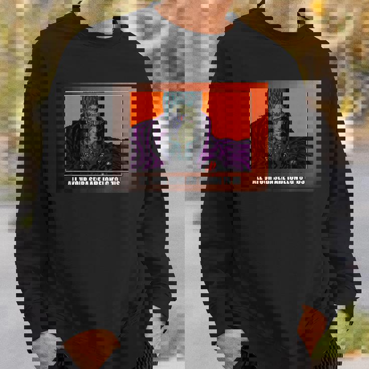 All Your Base Are Belong To Us スウェットシャツ 彼への贈り物