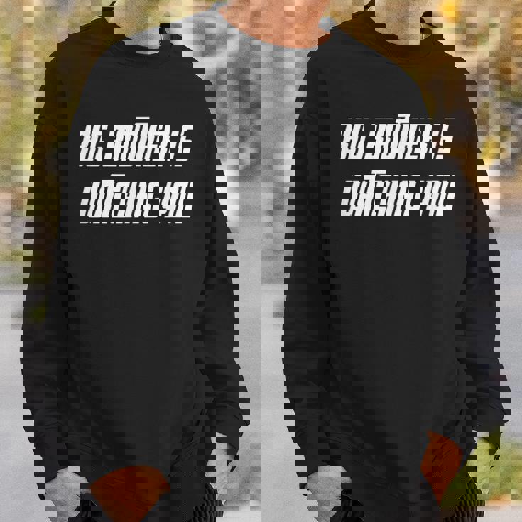 Big Brother Is Watching You ホワイト ボールド 1984 オーウェル 引用 スウェットシャツ 彼への贈り物