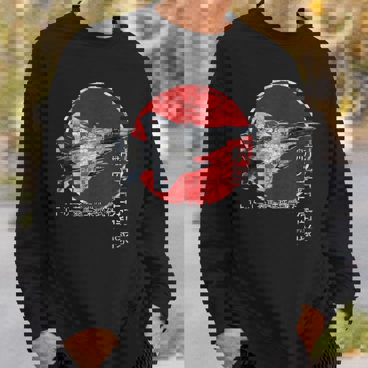 F-15J Jasdf ジェット戦闘機 飛行機 ヴィンテージ スウェットシャツ 彼への贈り物