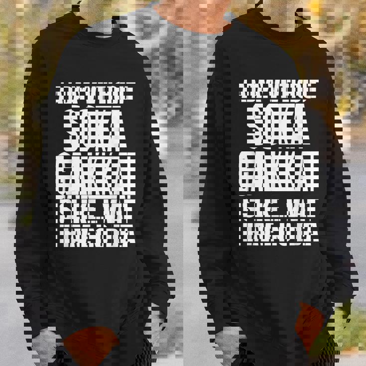 oka Gakkai For Practitioners Ofoka Gakkai スウェットシャツ 彼への贈り物