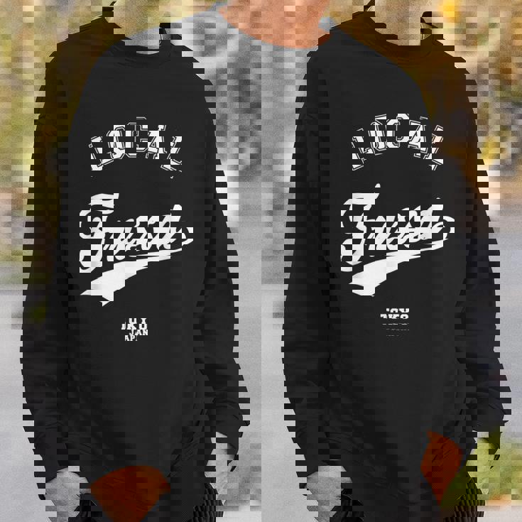 Fussa Local 福生ローカル 故郷 スウェットシャツ 彼への贈り物