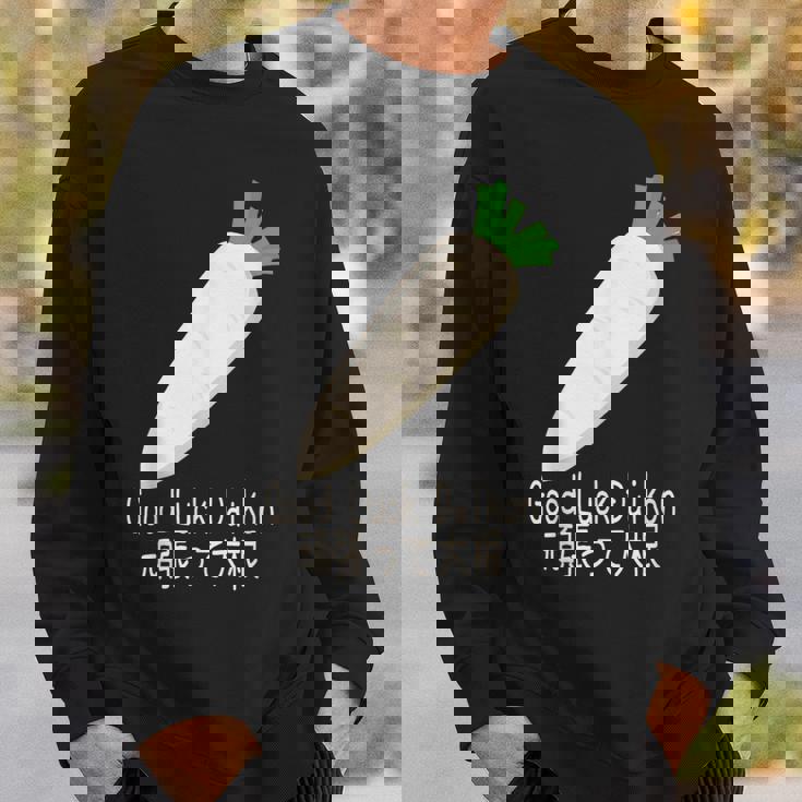 Good Luck Daikon 頑張って大根 スウェットシャツ 彼への贈り物