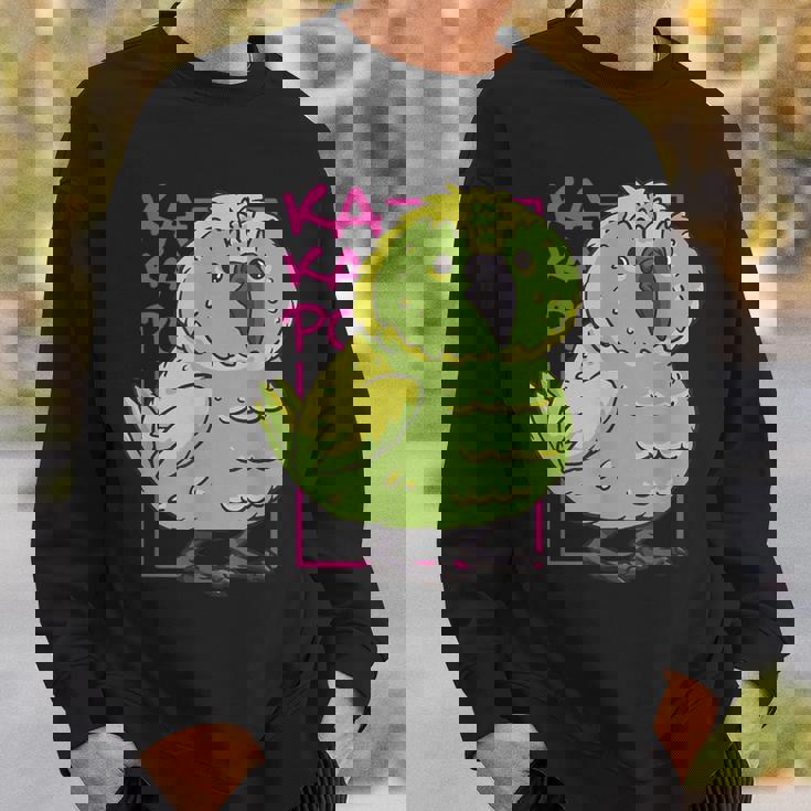 Kakapo ニュージーランド オウム カカポ スウェットシャツ 彼への贈り物