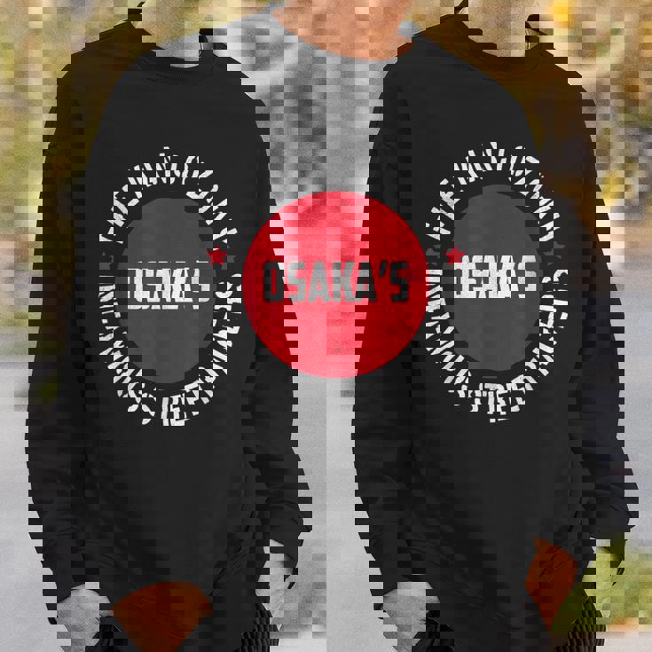 The Kanjozokutreet Racers 環状族ストリートレーサー スウェットシャツ 彼への贈り物