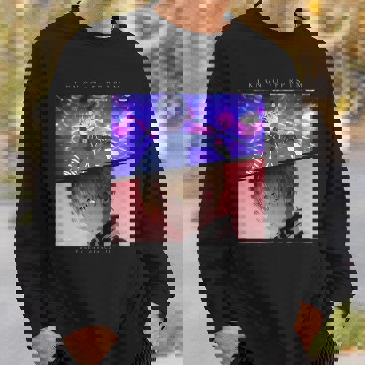 King Of Prism-Your Endless Call- 場面写アヰ スウェットシャツ 彼への贈り物