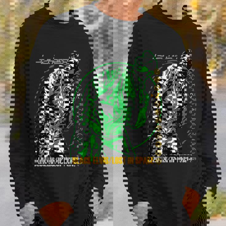 Kool Keith ロスト・イン・スペース スウェットシャツ 彼への贈り物