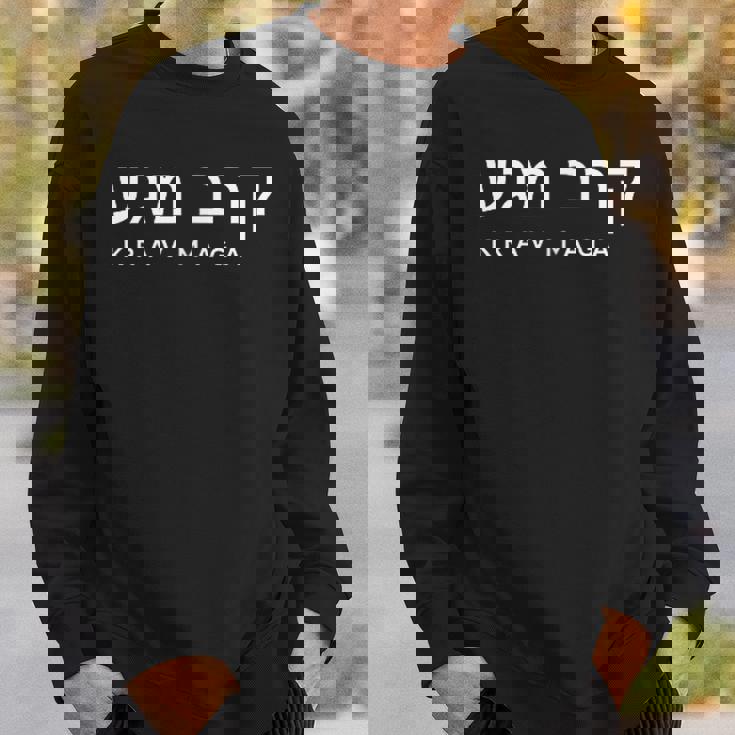 Krav Maga 自衛隊 ヘブライ語タイポグラフィ 左胸プリント スウェットシャツ 彼への贈り物