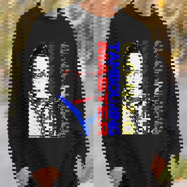 Ktgz-02 スウェットシャツ 彼への贈り物