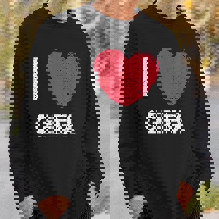 I Love China I Love China デザイン スウェットシャツ 彼への贈り物