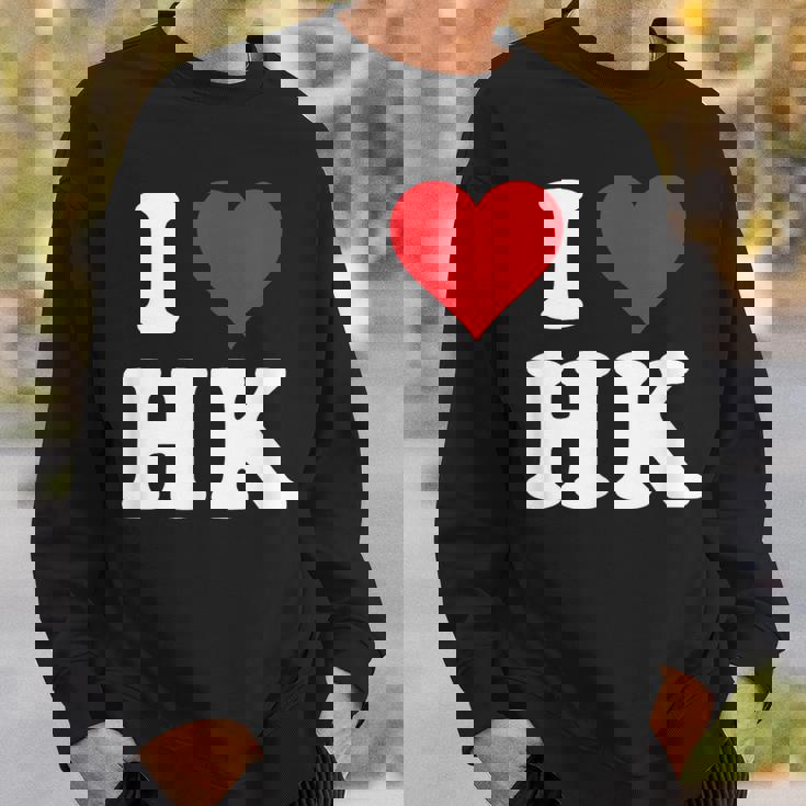 I Love Hk Initials I Heart HK First Last Name H K スウェットシャツ 彼への贈り物