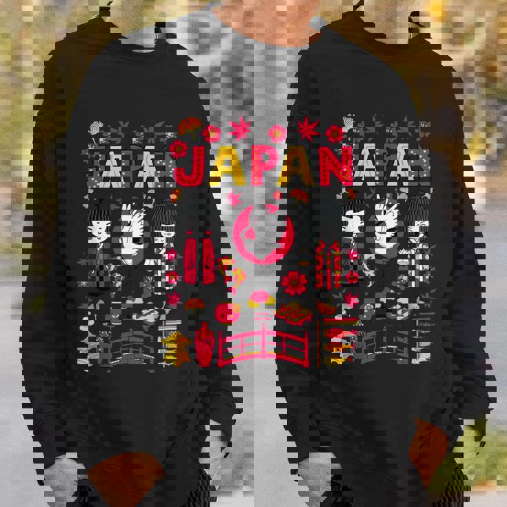 I Love Japan Folklore Nature & Culture Japan Graphic スウェットシャツ 彼への贈り物