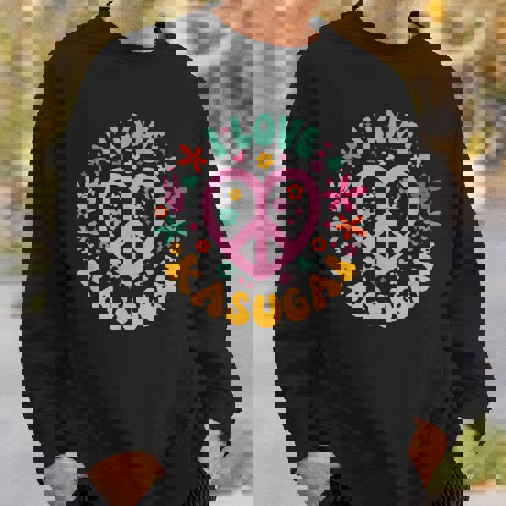 I Love Kasugai 春日井大好き スウェットシャツ 彼への贈り物