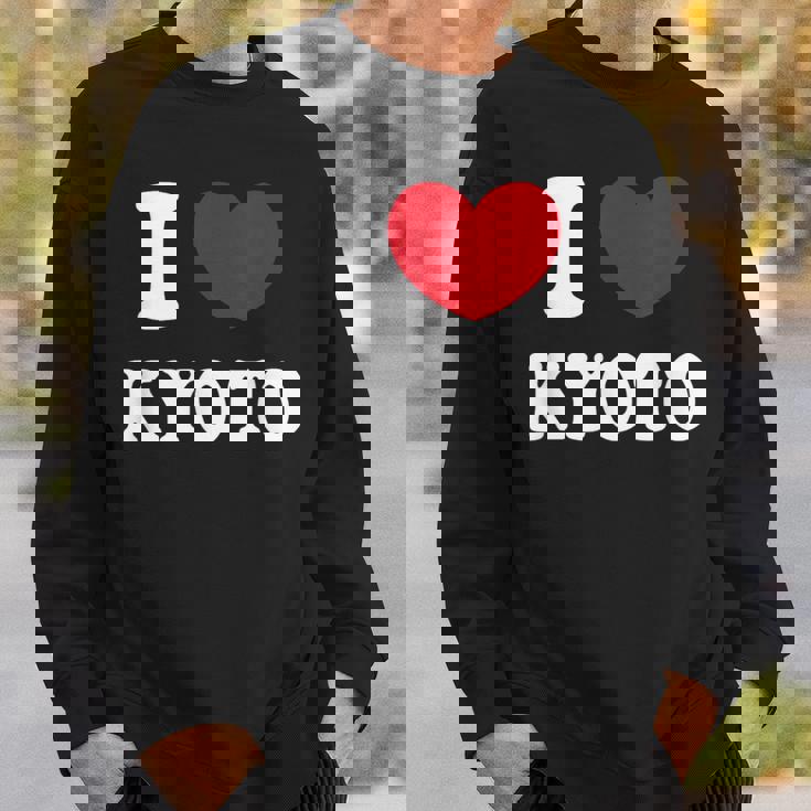 I Love Kyoto 京都が大好き スウェットシャツ 彼への贈り物