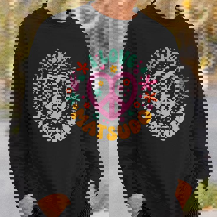 I Love Matsudo アイ・ラブ松戸 長袖tシャツ スウェットシャツ 彼への贈り物