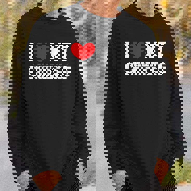 I Love My Chieko 私はチエコを愛しています スウェットシャツ 彼への贈り物