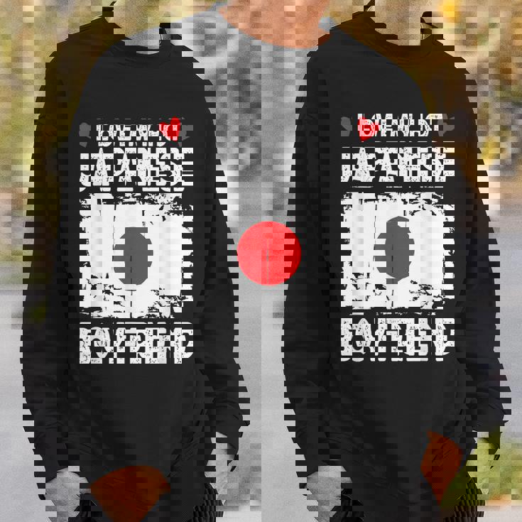 I Love My Hot Japanese Boyfriend Couple Japan Flag スウェットシャツ 彼への贈り物